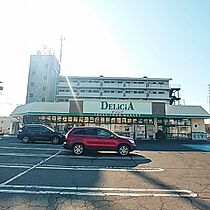 VILLA D’EST　OHTE(ヴィラデスト大手) A207 ｜ 長野県松本市大手１丁目（賃貸マンション1LDK・2階・44.34㎡） その25