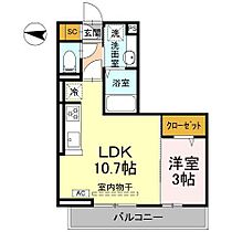 (仮)両島D-ROOM 305 ｜ 長野県松本市両島（賃貸アパート1LDK・3階・33.80㎡） その2