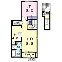 アベニール　ドゥ　アルブル 201 ｜ 長野県松本市井川城３丁目10番20-12号（賃貸アパート1LDK・2階・48.30㎡） その2