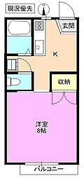 ハイツ飯綱