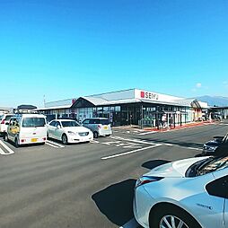 スーパー「西友笹部店まで248m」