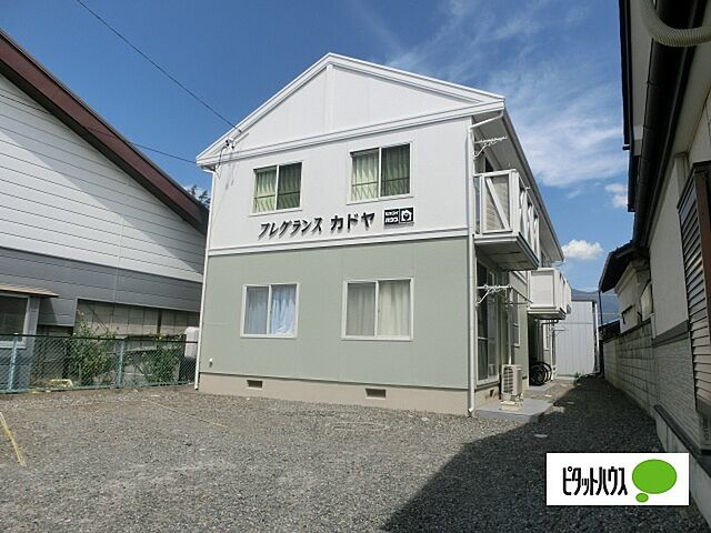 2 / 10