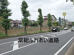 物件画像 守谷市松ヶ丘３丁目