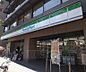 周辺：ファミリーマート河原町仏光寺店まで51m 便利な立地ですよね