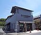 周辺：京都中央信用金庫 二軒茶屋支店まで322m