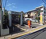 向日上植野郵便局まで300m