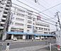 周辺：伏見桃山総合病院まで57m 大手筋近くの総合病院