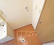 室内洗濯可能です。
