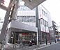 周辺：三菱東京ＵＦＪ銀行 伏見支店まで134m 商店街を抜けたところです