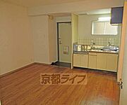 広くて綺麗です