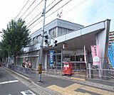 山科郵便局まで560m
