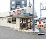 吉野家 1号線山科店まで58m