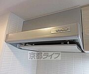 換気もしっかり出来ます・