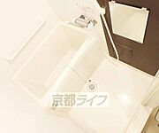 ゆっくり出来ます