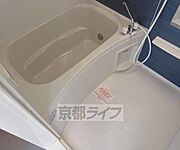 カラーパネルがお洒落ですね