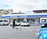ローソン 大津富士見台店まで535m