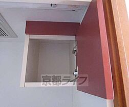 レオパレス利右衛門 106 ｜ 京都府南丹市八木町八木（賃貸アパート1K・1階・23.18㎡） その18