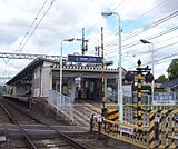 三室戸駅まで305m