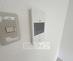 サンシティ四条西洞院 412 ｜ 京都府京都市下京区四条通油小路東入傘鉾町（賃貸マンション1K・4階・20.45㎡） その22