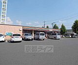 セブンイレブン向日市上植野店まで300m