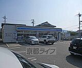 ローソン亀岡馬堀店まで350m
