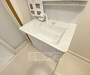 独立洗面台