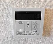 温度調節もスムーズです。