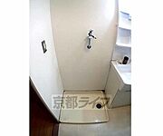 室内に設置可