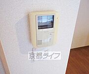 モニター付で安心
