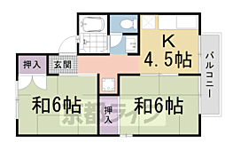 セジュールマミ B205