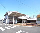 東向日駅まで1880m
