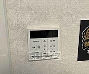 温度調節もスムーズです