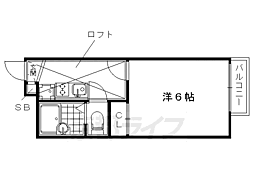 山陰本線 二条駅 徒歩7分