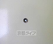 来客の確認ができます。