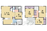 大阪府三島郡島本町広瀬1丁目：物件画像／株式会社京都ライフ　立命館大学前店