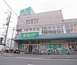 スーパーイワキ 淀店まで160m 住所は久世郡ですが、最寄は淀駅 町のスーパーです