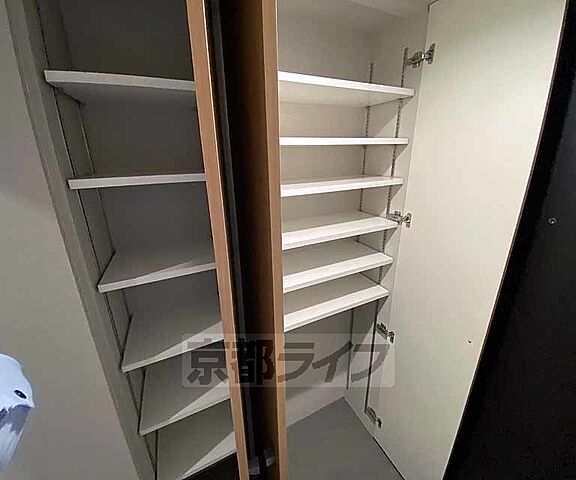 収納