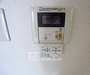 自動給湯器付きです