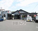 大津膳所駅前郵便局まで160m