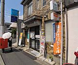 京都西七条郵便局まで160m