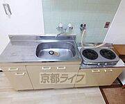 綺麗で使いやすいです