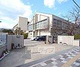 神足小学校まで400m 環境良好