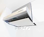 換気扇です