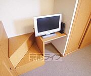 テレビももちろん