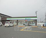ファミリーマート 城陽樋尻店まで300m