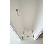 室内に洗濯機設置可