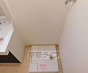 室内洗濯できますよ