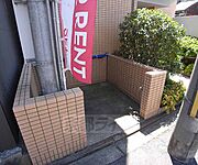 ゴミ置き場です。