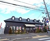 シャトレーゼ山科店まで443m