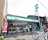 ファミリーマート唐橋羅城門町店まで11m